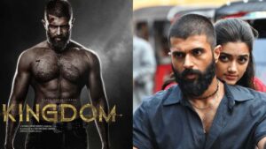 Kingdom Movie Release Date