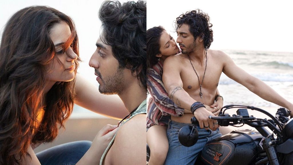 Saiyaara Box Office Collection 