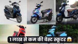 Top 5 Best Scooter