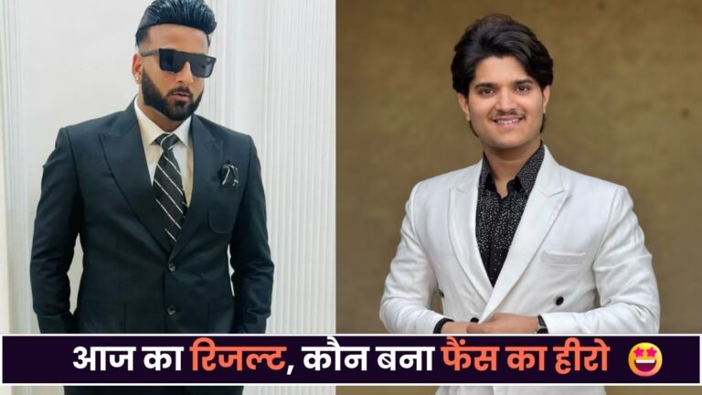 Bigg Boss 19 Voting Results