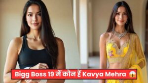Kavya Mehra Bigg Boss 19