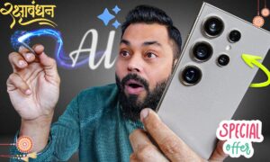 samsung galaxy s24 ultra