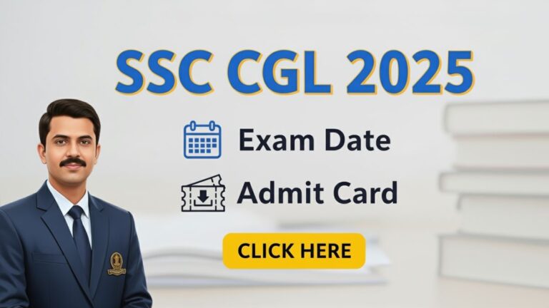 SSC CGL Exam Date Admit Card 2025